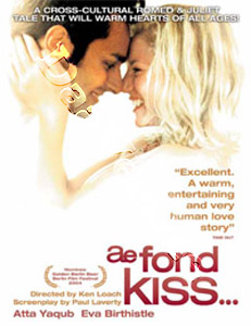 Ae Fond Kiss... (DVD)